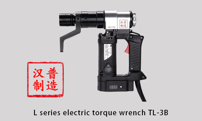 TL-Series Torque wrench