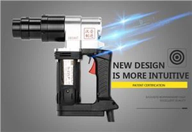 電動TCガンシャーレンチ