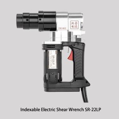 交換可能な電気シャーレンチ