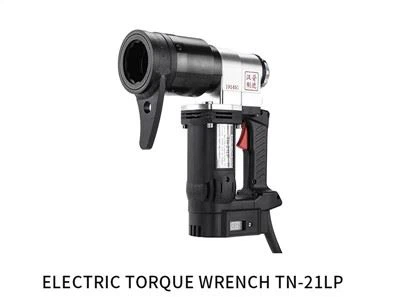 アジャスタブル電動トルクレンチ