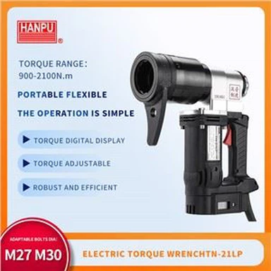 電動トルクガンは、M27、M30(1-1/8 "1-1/4")ボルトを締め付けます