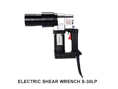 帆布電動シャーレンチ S-30LP